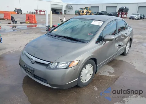 2007 Honda Civic Hybrid из США, поврежденный, VIN JHMFA36287S011312